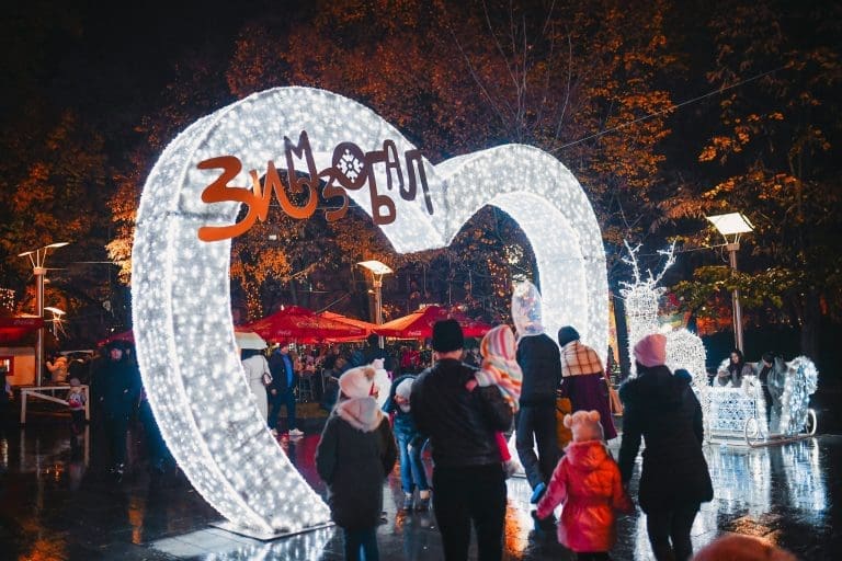 Banjaluka se priprema za doček Nove godine: Ovo su detalji