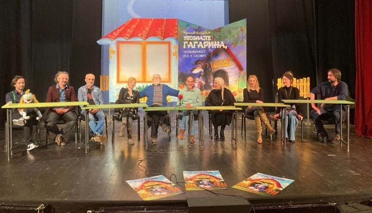 “Gagarin” Berislava Blagojevića na sceni Dječijeg pozorišta RS
