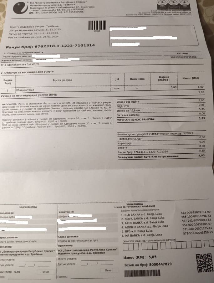Ako ste dobili ovakav račun, evo šta bi trebalo da učinite prije nego što ga platite