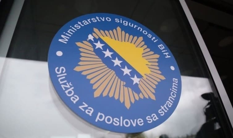 Zapisničarka u Banjaluci digla na noge SIPA i Tužilaštvo BiH: Dan poslije OPROŠTAJNE ŽURKE zbog odlaska u penziju vratili je na posao