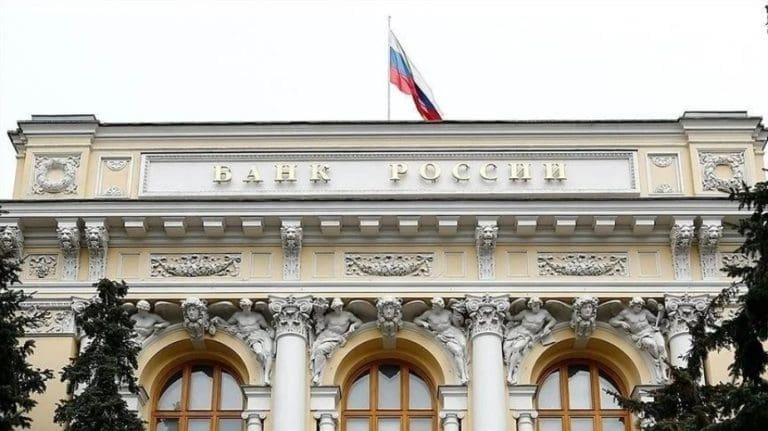 Zemlje EU zamrznule više od 200 milijardi eura vrijednu imovinu Ruske centralne banke