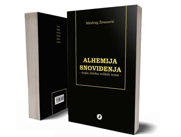 Promocija knjige prof. dr Miodraga Živanovića “Alhemija Snoviđenja” u Banjaluci