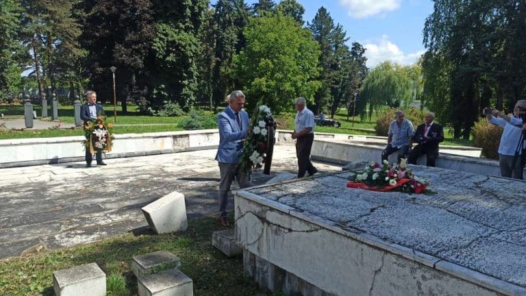 Dan ustanka naroda BiH u Drugom svjetskom ratu