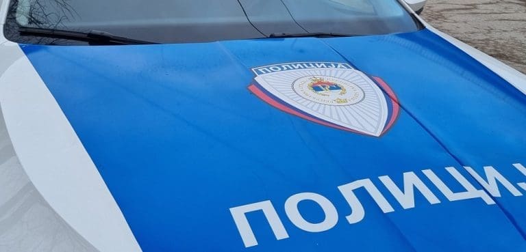 Prekid radnog odnosa za policijskog službenika