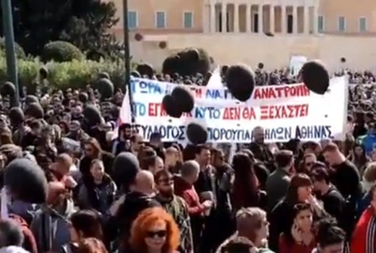 Žestoki neredi u Atini, policija hitno reagovala
