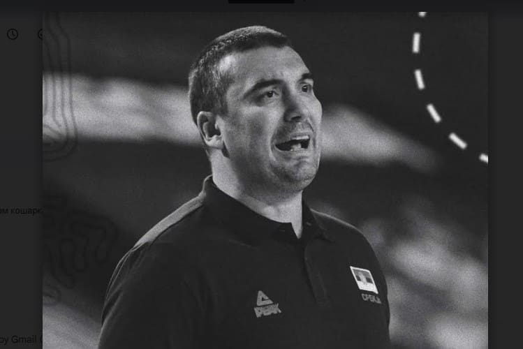 Grešni Miloje
