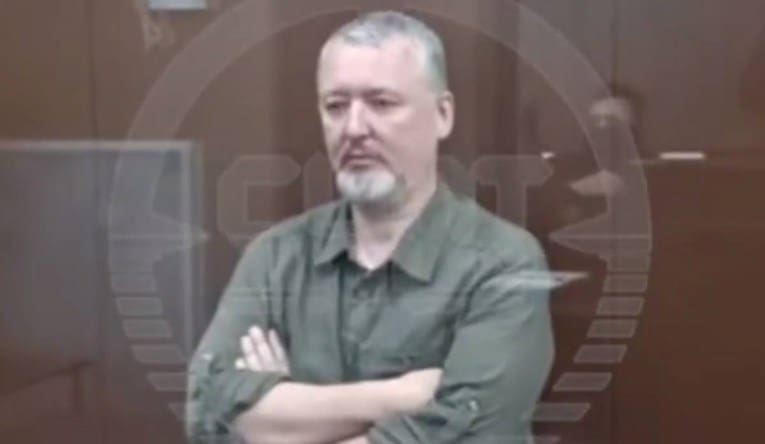 Objavljen snimak Strelkova na sudu u Moskvi, evo za šta je optužen