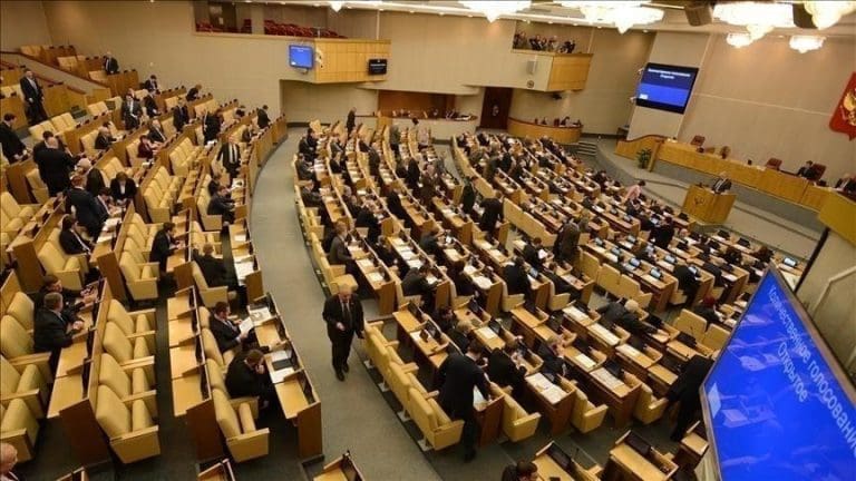 Rusija zabranila promjenu pola