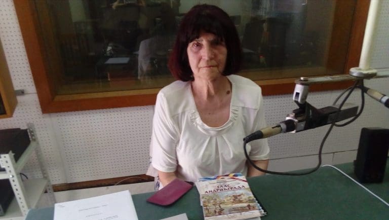 Preminula Stevka Kozić Preradović