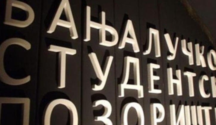 “Evropska noć pozorišta” svečano obilježena u Banjalučkom studentskom pozorištu