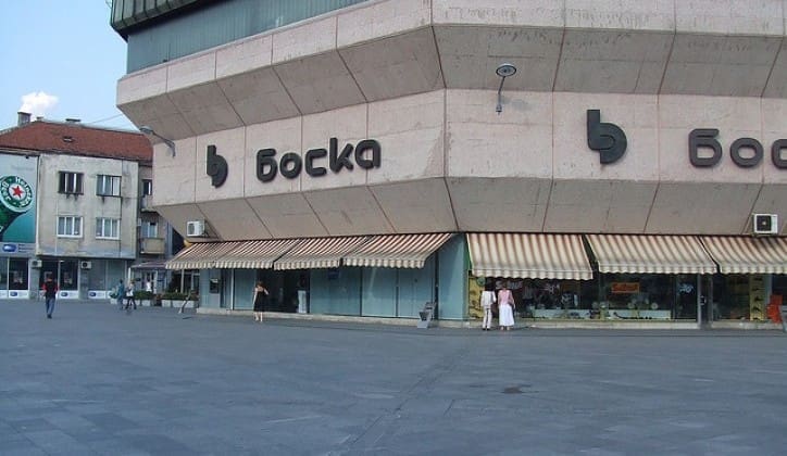 Uprava banjalučke “Boske” odobrila ponudu za preuzimanje