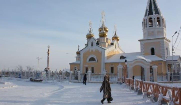 U selu u Jakutiji temperatura pala na minus 61 stepen Celzijusa