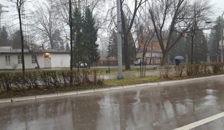 Upozorenje RHMZ-a za danas