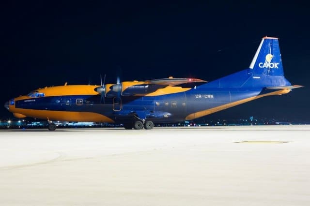 Teretni ukrajinski avion koji je letio iz Srbije za Jordan srušio se sinoć na sjeveru Grčke