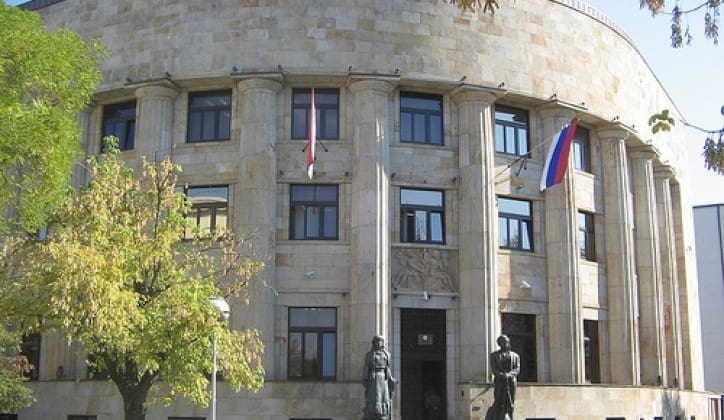 Donesen zaključak: Republika Srpska formira Graničnu policiju