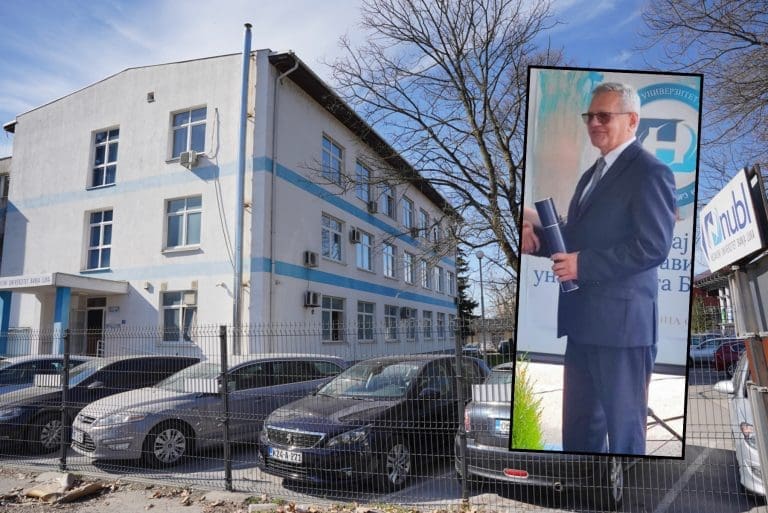 DOSSIER INFORADARA: Detalji dosad najopsežnije istrage Tužilaštva BiH o izdavanju lažnih fakultetskih diploma, ko su uhapšeni i osumnjičeni