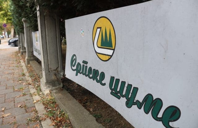Šume Srpske o sezoni grijanja u Banjaluci!