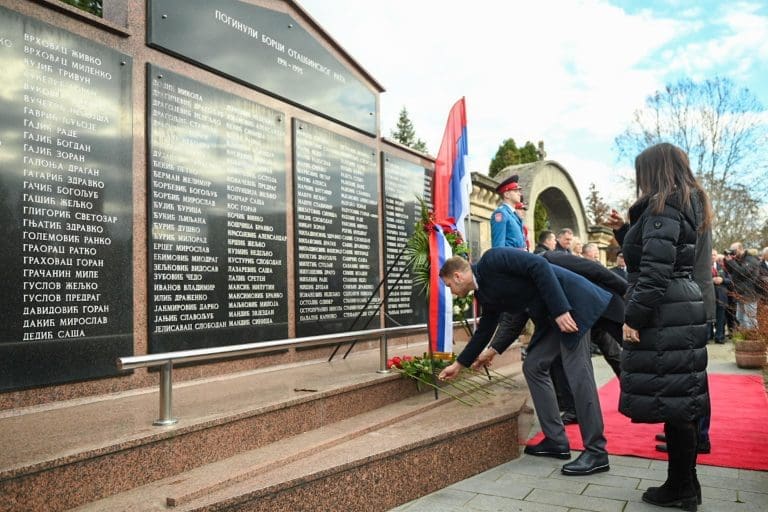 Počelo obilježavanje Dana Republike Srpske u Banjaluci