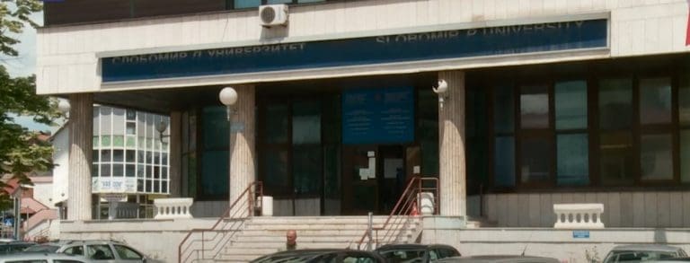 Krah prvog privatnog univerziteta u Srpskoj: Direktor pokojnik, zgrada prodata, profesori se razbježali, a ministarstvo ćuti