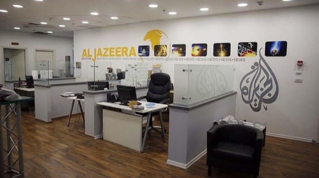Izrael produžio odluku o zatvaranju televizije Al Jazeera