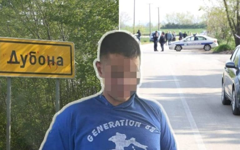 Haos na suđenju za masakr kod Mladenovca: Roditelji žrtava napali Blažića