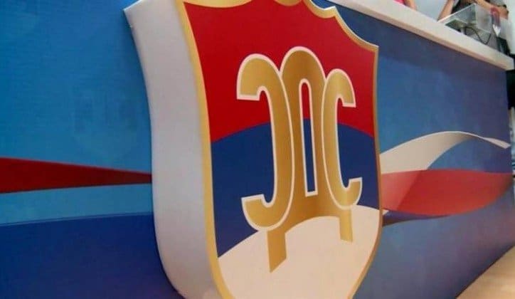 SDS zatražio skidanje sa američke “crne liste”