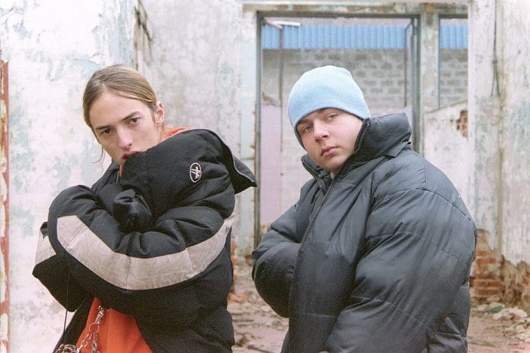 OFF Screen 2024: Gori Vatra, Ljeto u zlatnoj dolini i Ne zaboravi disati
