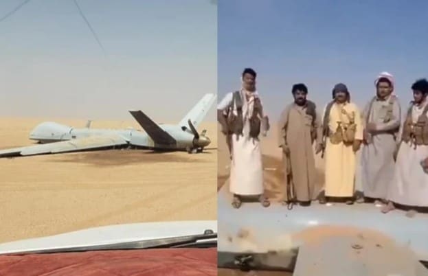 Huti oborili još jedan skupocjeni američki dron