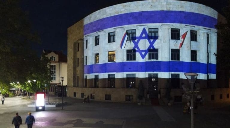 Izrael osudio odluku Slovenije: “Hamas nagrađen za ubistva i silovanja”