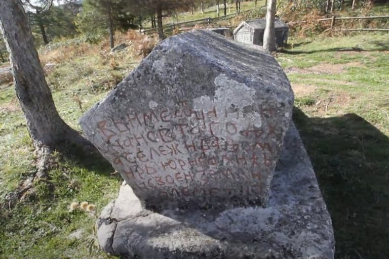 Komisija napravljena za očuvanje spomenika, a ne može ni sebi imenovati funkcionera