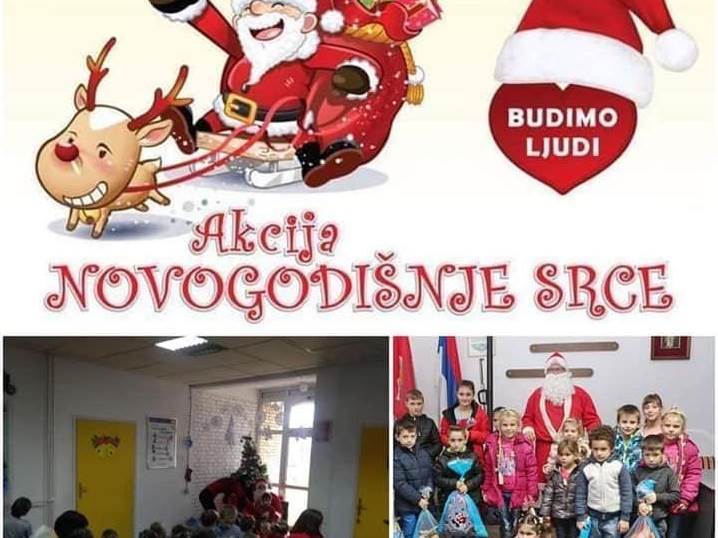 Akcija “Novogodišnje srce” i ove godine u službi sreće mališana u prazničnim danima