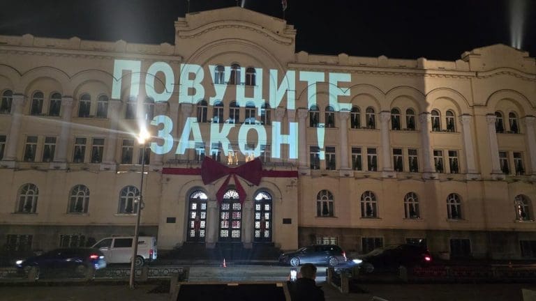 Upućena poruka „Povucite zakon“, gradonačelnik najavio da će Banja Luka istupiti iz Saveza opština i gradova