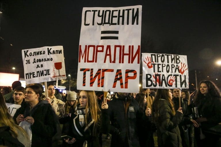 Banjaluka: Skup podrške studentima Srbije