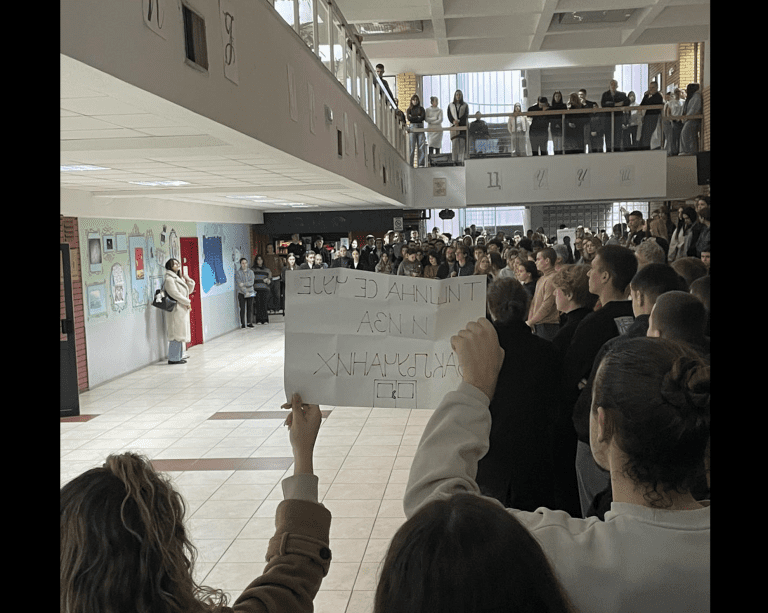 Protestu banjalučkih gimnazijalaca pridružili se i profesori