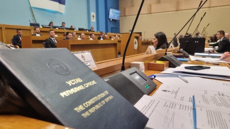 Novim zakonom u RS osniva se i “Služba za zaštitu ustavnog poretka”