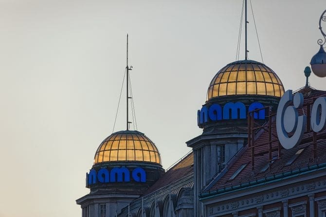 Simbol stare Jugoslavije na prodaju: Legendarna robna kuća ide pod “čekić!”