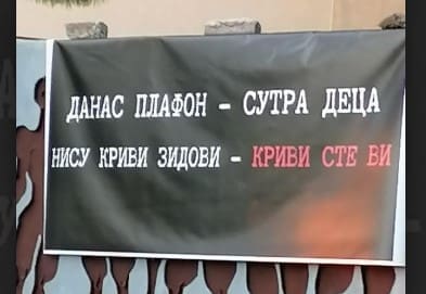 Protest u Rači: Pao plafon težak 900 kg u školi renoviranoj prije Vaskrsa, roditelji traže odgovornost! (VIDEO)