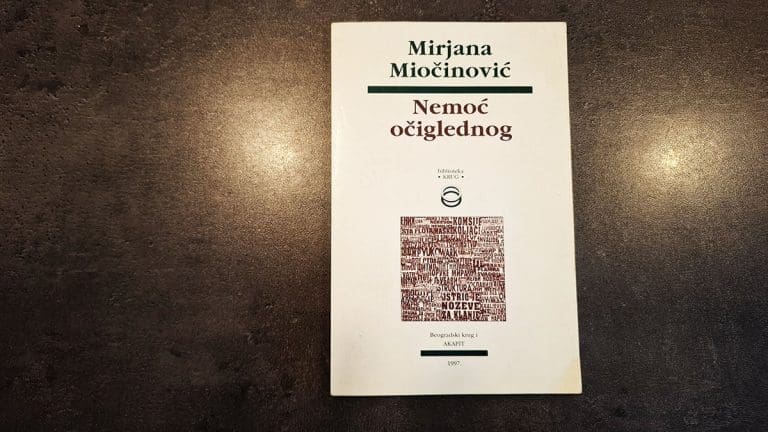 Ivan Čolović: Obična ljudska mjera