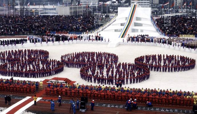 Olimpijske igre se vraćaju u BiH? Sarajevo i Istočno Sarajevo žele ugostiti najbolje mlade sportiste Evrope!