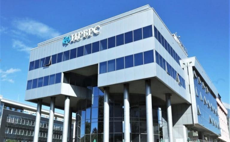 IRB RS smanjuje plate direktoru i članovima uprave, ukidaju pravo na službeni automobil 24h dnevno….?!