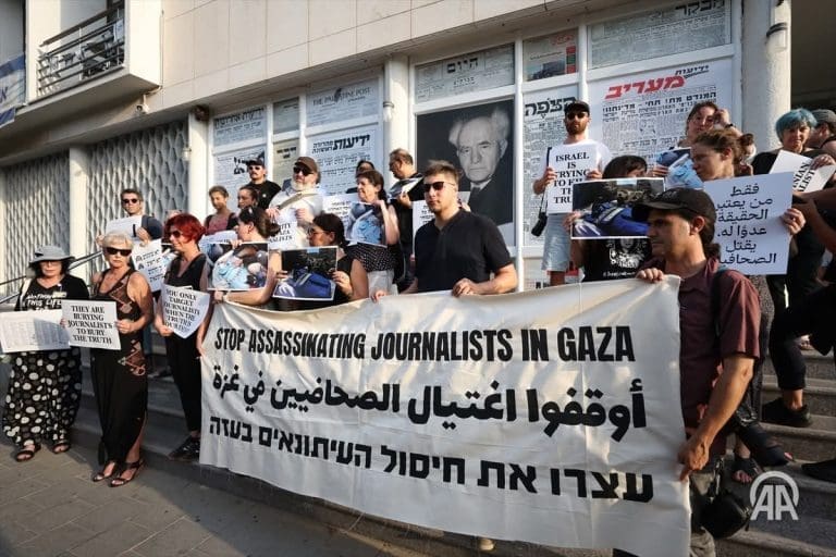 Novinari u Izraelu održali protest protiv napada na kolege u Gazi