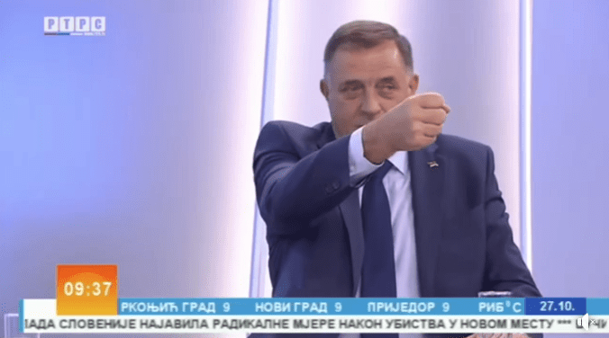 Aleksandar Trifunović: Feniranje mozaka
