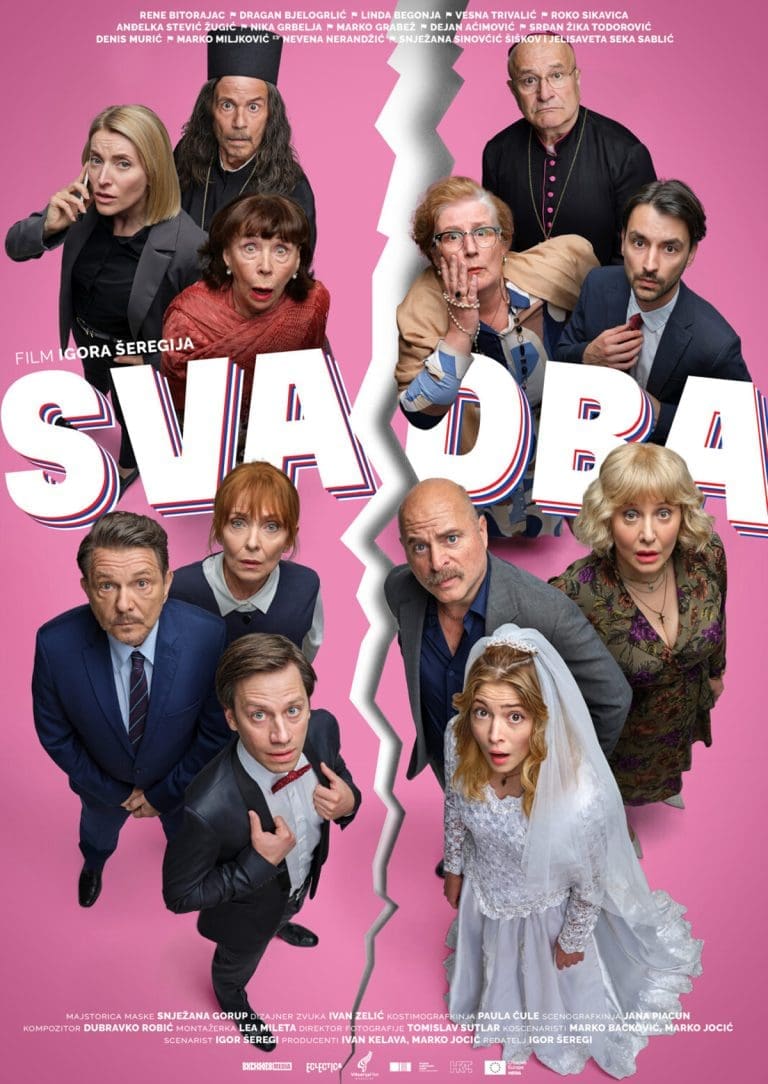 Ljubi Srbina