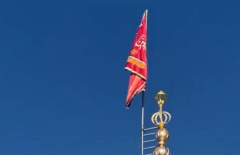 Iran je podigao crvenu zastavu