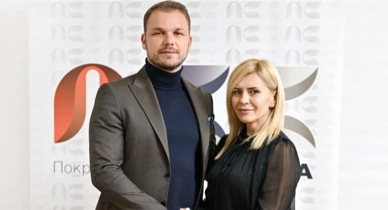 Nataša Miljanović Zubac pristupila PSS-u