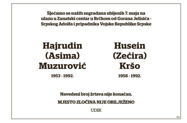 Obilježeno mjesto ubistva Huseina Krše i Hajrudina Muzurovića u Zanatskom centru u Brčkom