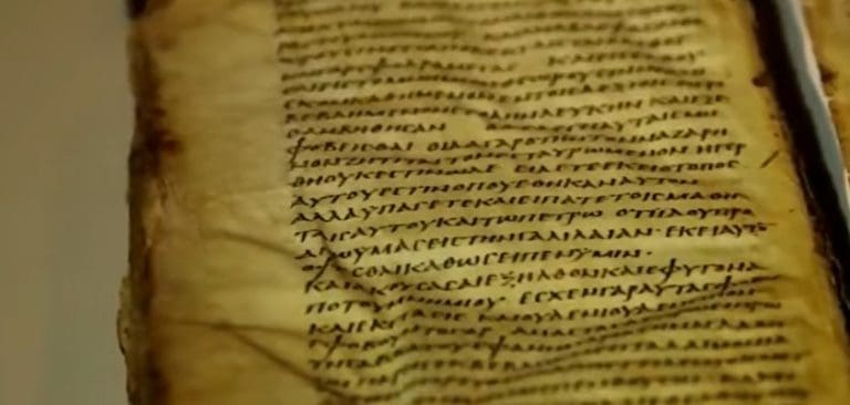 Tajanstvena knjiga iz Vatikana: Naučnici uz pomoć AI-ja otkrili tajne skrivene 400 godina